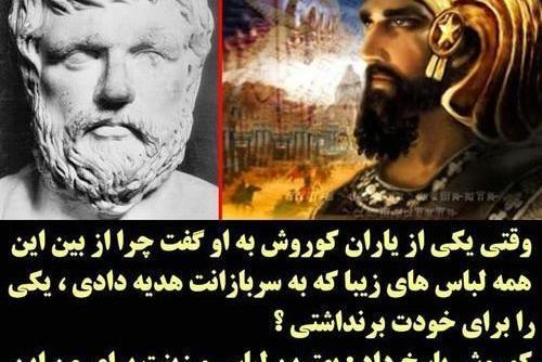 عکس از سد ذوالقرنین