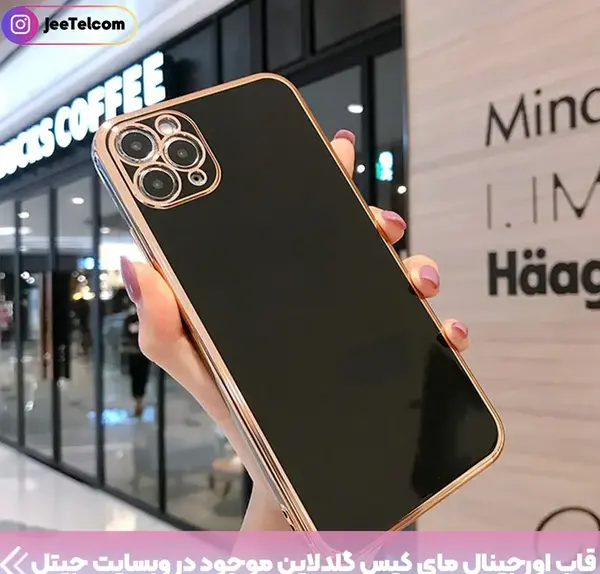 عکس ظاهری گوشی شیائومی نوت 8
