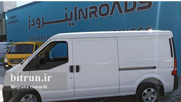 عکس ماشین inroads