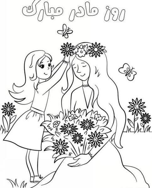 عکس نقاشی ساده درباره روز مادر