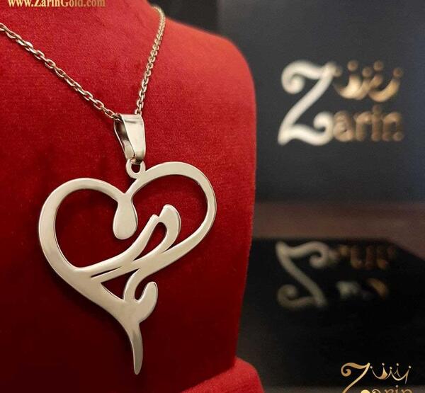 عکس مدال اسم مینا