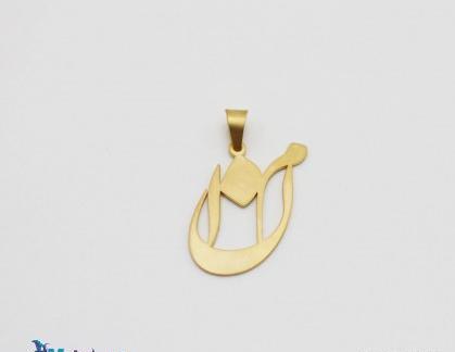 عکس مدال اسم مینا