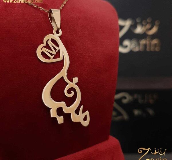 عکس مدال اسم مینا