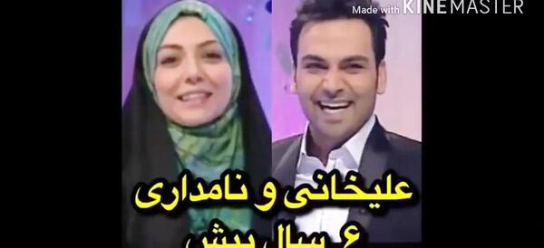 عکس احسان نامداری