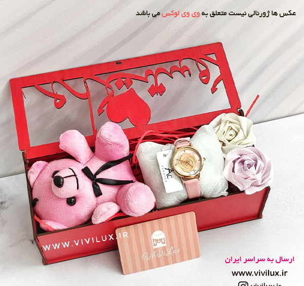 عکس کادوی عاشقانه