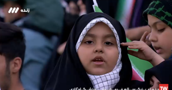 عکس ورزشگاه آزادی سلام فرمانده