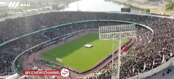 عکس ورزشگاه آزادی سلام فرمانده