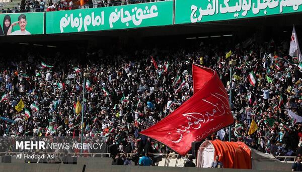 عکس ورزشگاه آزادی سلام فرمانده
