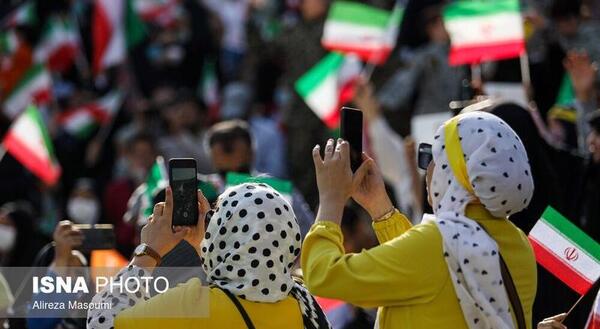 عکس ورزشگاه آزادی سلام فرمانده