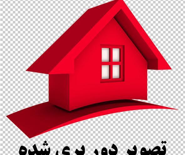 عکس لوگو املاک png