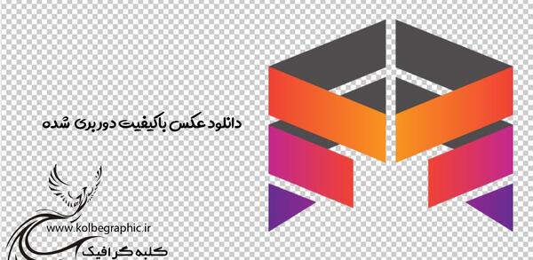 عکس لوگو املاک png