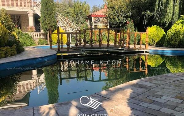عکس خانه ابراهیم حامدی