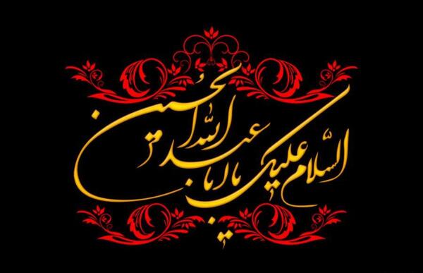 عکس نوشته کوتاه ترکی