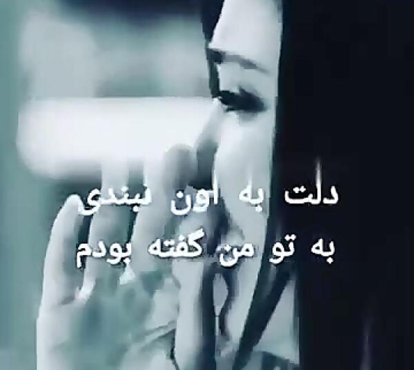 عکس نوشته کوتاه ترکی