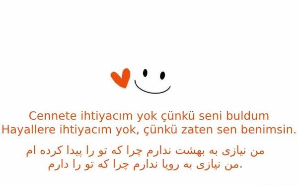 عکس نوشته کوتاه ترکی