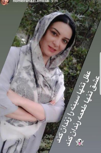 عکس حمیرا ریاضی بی حجاب