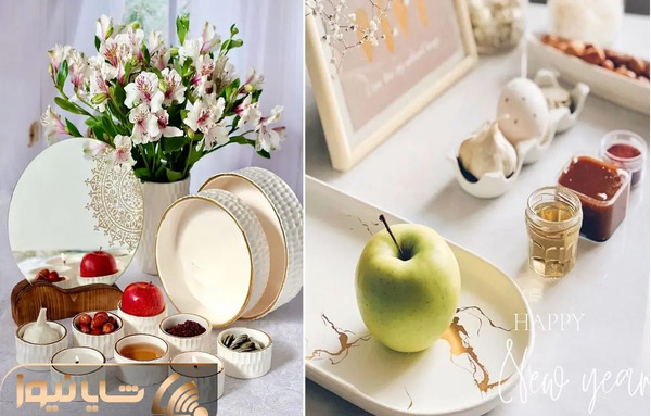 عکس ایده برای هفت سین سال گاو