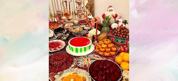 عکس یلدا شب چله