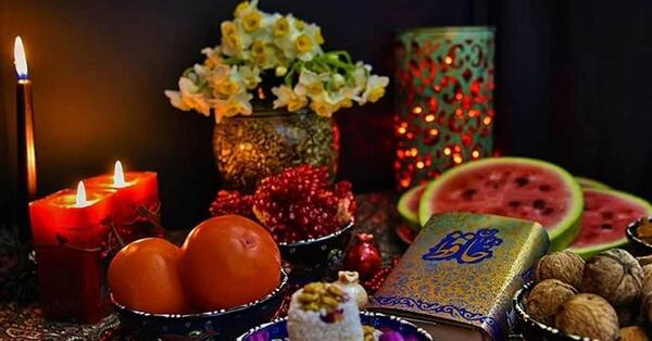 عکس یلدا شب چله