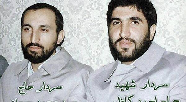 عکس نوشته شهید احمد کاظمی