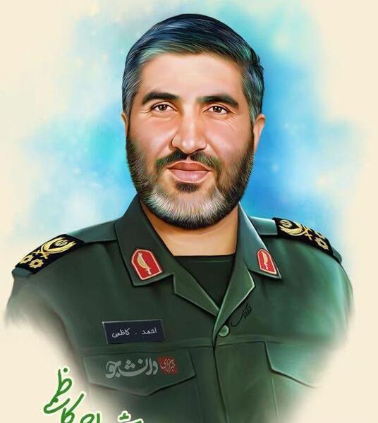 عکس نوشته شهید احمد کاظمی