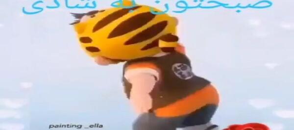عکس تصاویر صبح بخیر با آهنگ