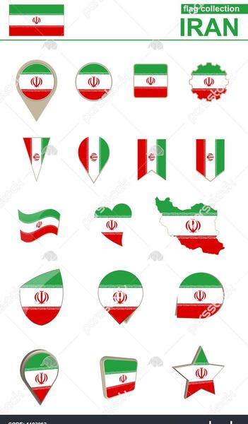 عکس پرچم ایران طراحی