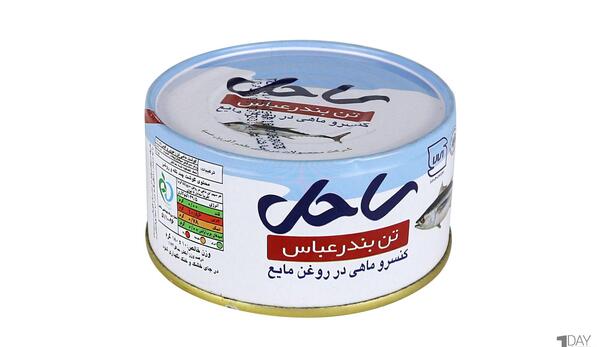 عکس تن ماهی ساحل