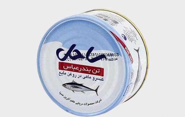 عکس تن ماهی ساحل