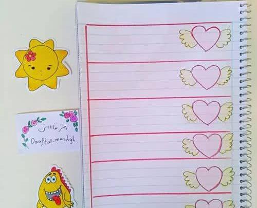 عکس ایده برای نقاشی دفتر