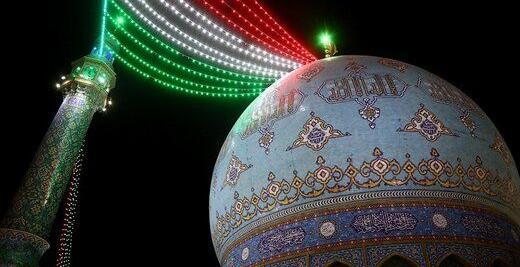 عکس های نیمه شعبان مسجد جمکران