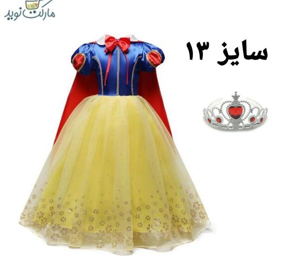 عکس نقاشی صورت سفید برفی