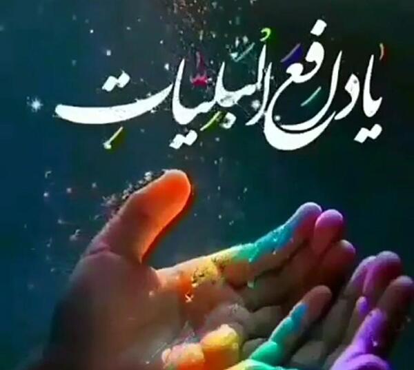 عکس ماه مبارک رمضان متحرک
