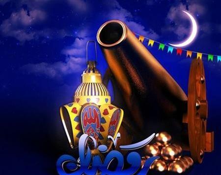عکس ماه مبارک رمضان متحرک
