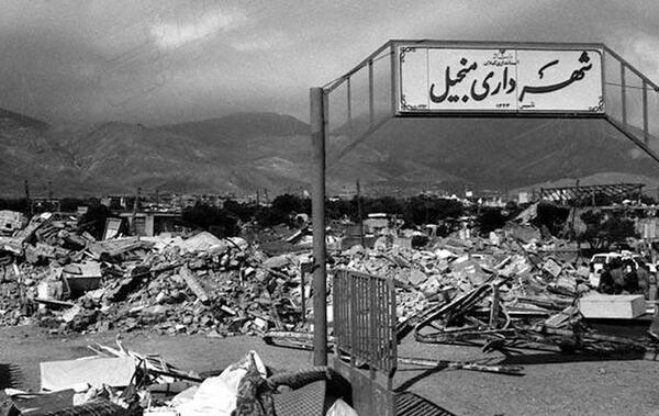 عکس بزرگترین زلزله های جهان