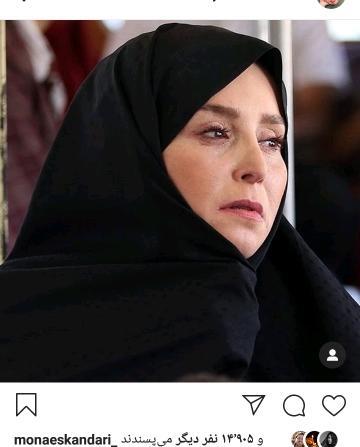 عکس ژاله صامتی در زیر خاکی