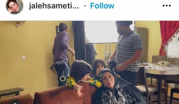 عکس ژاله صامتی در زیر خاکی