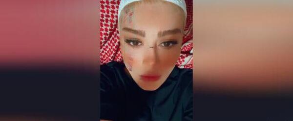 عکس صورت تتلو قبل از تاتو