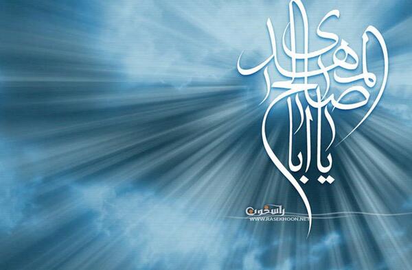 عکس دوست دارم شیوا