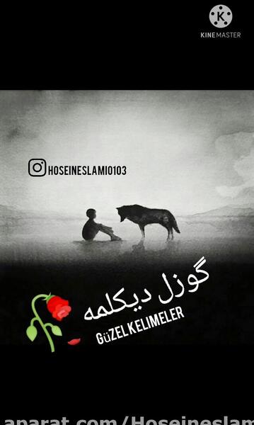 عکس نوشته تنهایی ترکی
