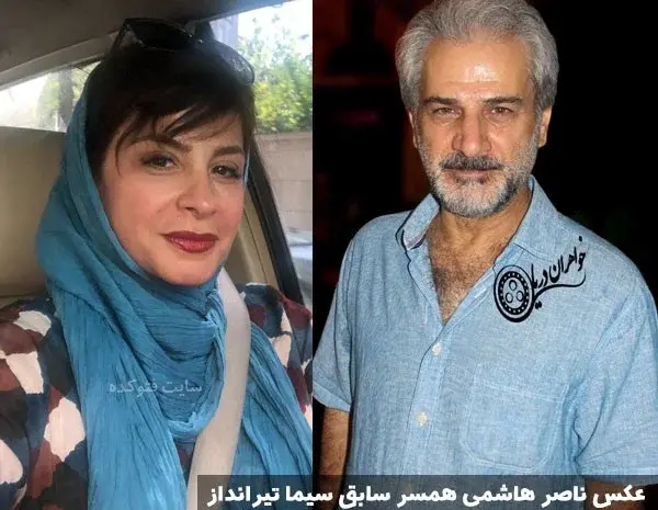 عکس سیما تیرانداز و خانوادش