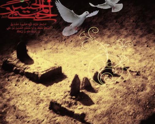 عکس غربت قبرستان بقیع