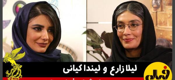 عکس خانه ی لیندا کیانی