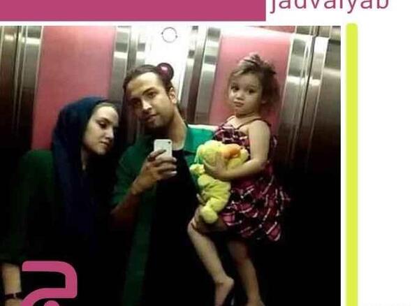 عکس زن فوت شده ی بنیامین بهادری