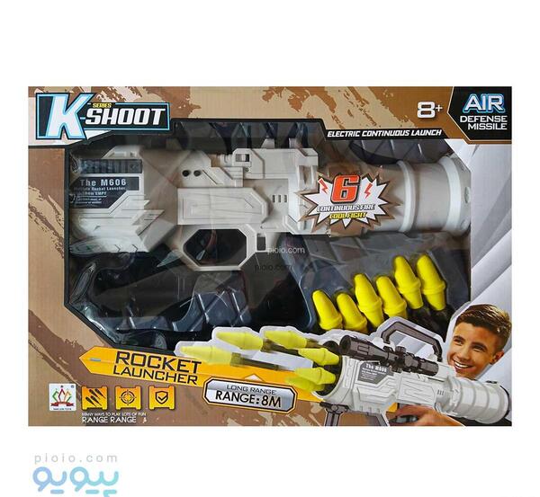 عکس اسباب بازی تفنگ آرپی چی