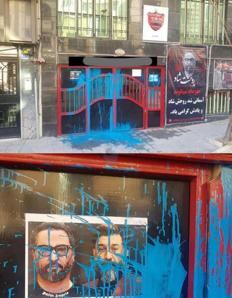 عکس غذا گذاشتن در باشگاه استقلال