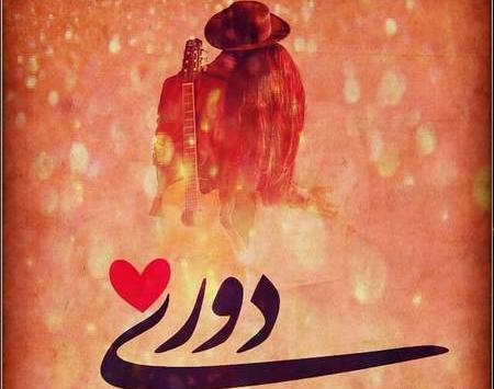 دانلود عکس نوشته عاشقانه جدید لاکچری