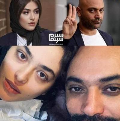 عکس های ازدواج ریحانه پارسا