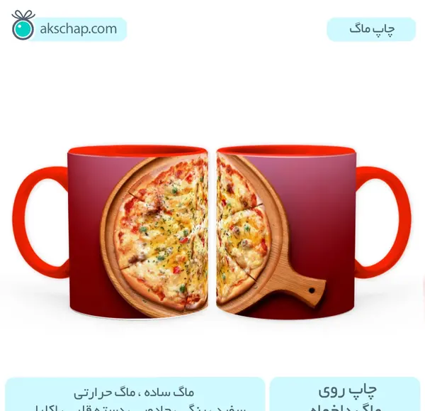عکس پیتزا مارگاریتا