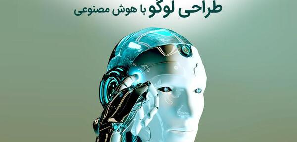 عکس لوگو لایک